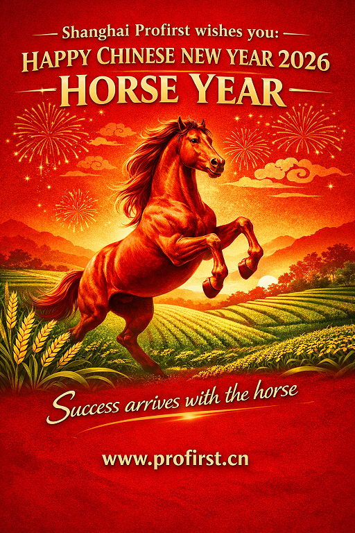 Red horse rearing in green and golden fields for Chinese New Year 2026, Year of the Horse